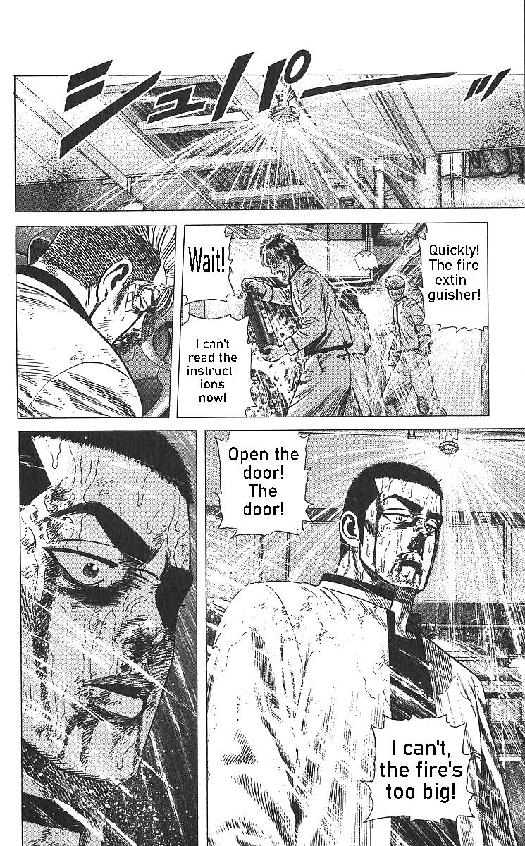 Rokudenashi Blues Chap 359 - Next Chap 360