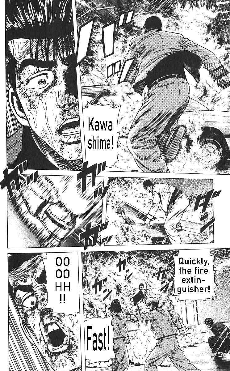 Rokudenashi Blues Chap 359 - Next Chap 360