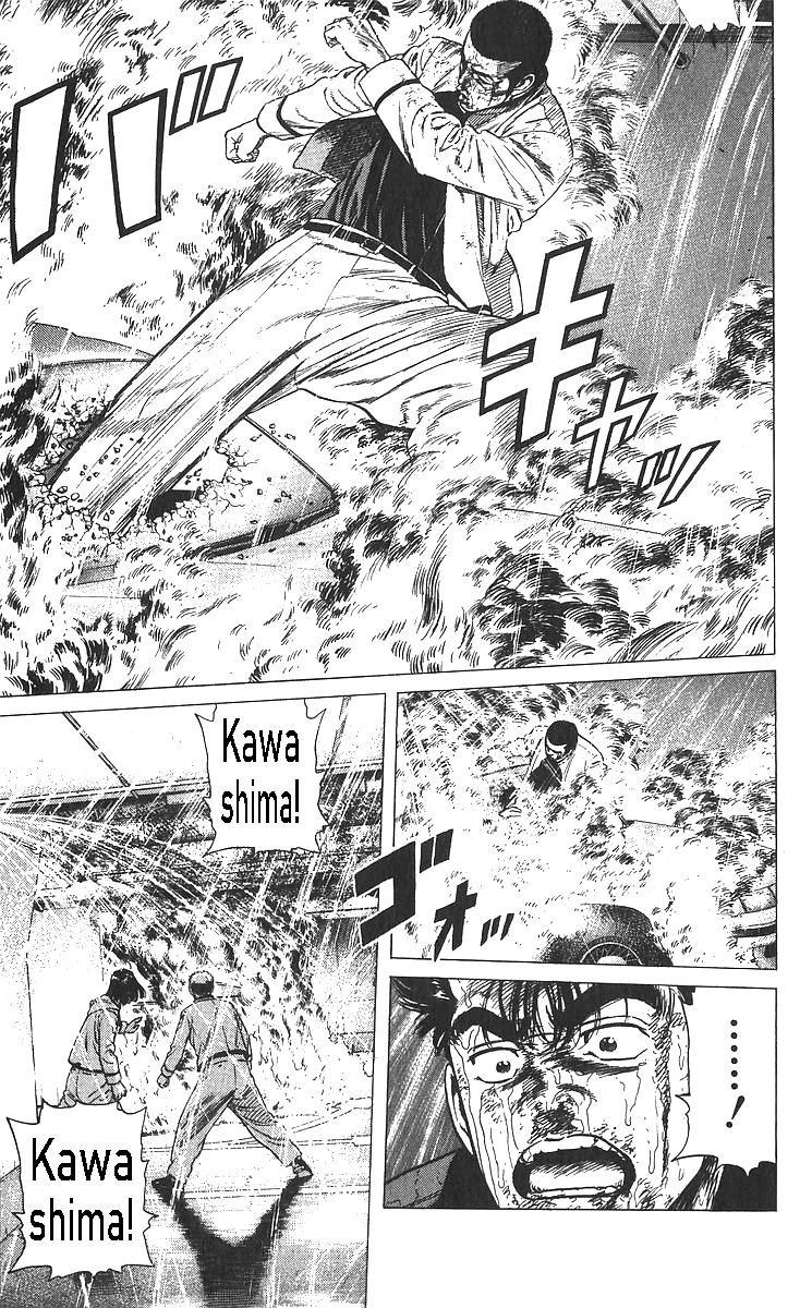 Rokudenashi Blues Chap 359 - Next Chap 360