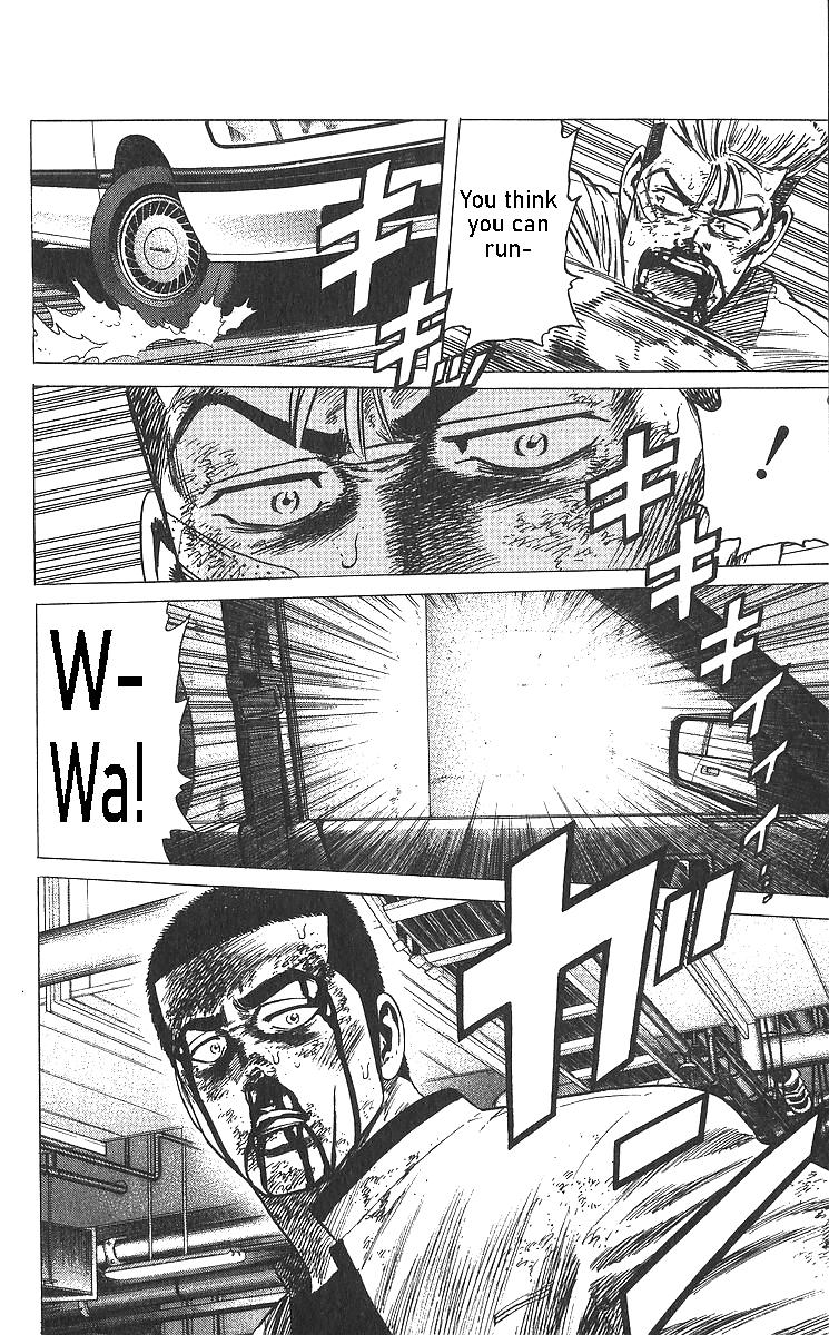 Rokudenashi Blues Chap 359 - Next Chap 360