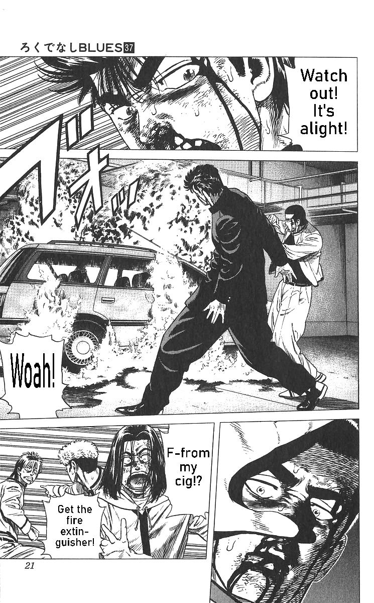 Rokudenashi Blues Chap 359 - Next Chap 360