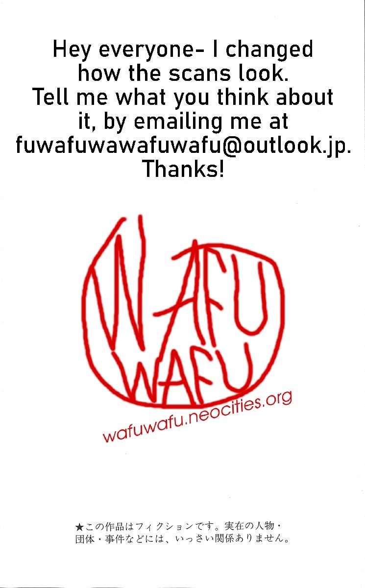 Rokudenashi Blues Chap 359 - Next Chap 360