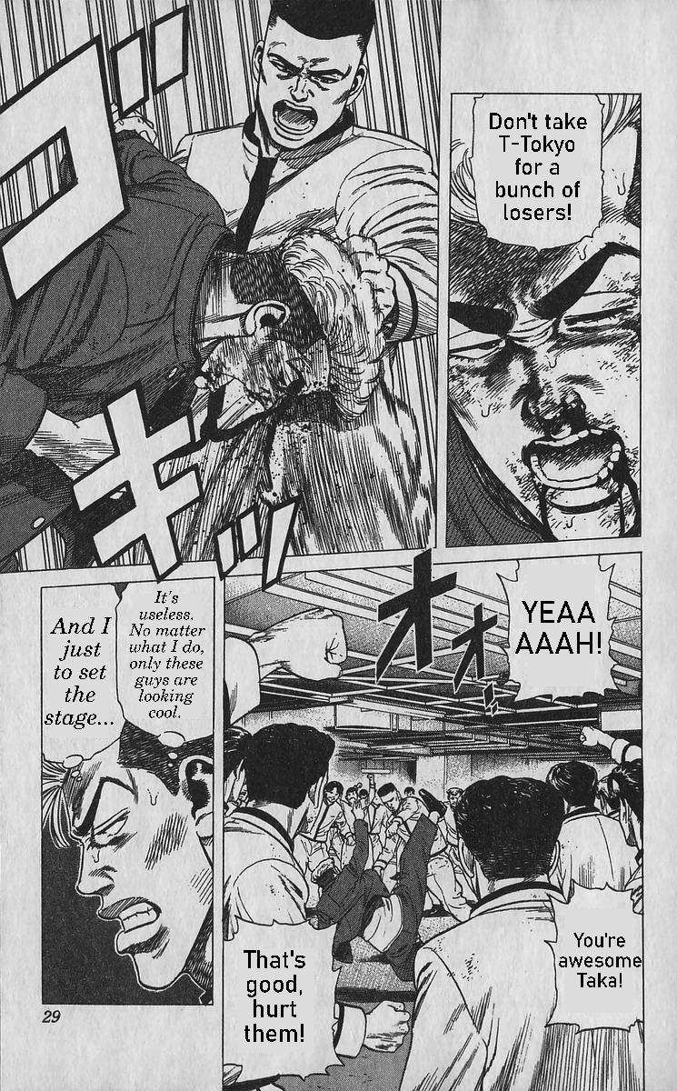 Rokudenashi Blues Chap 350 - Next Chap 351