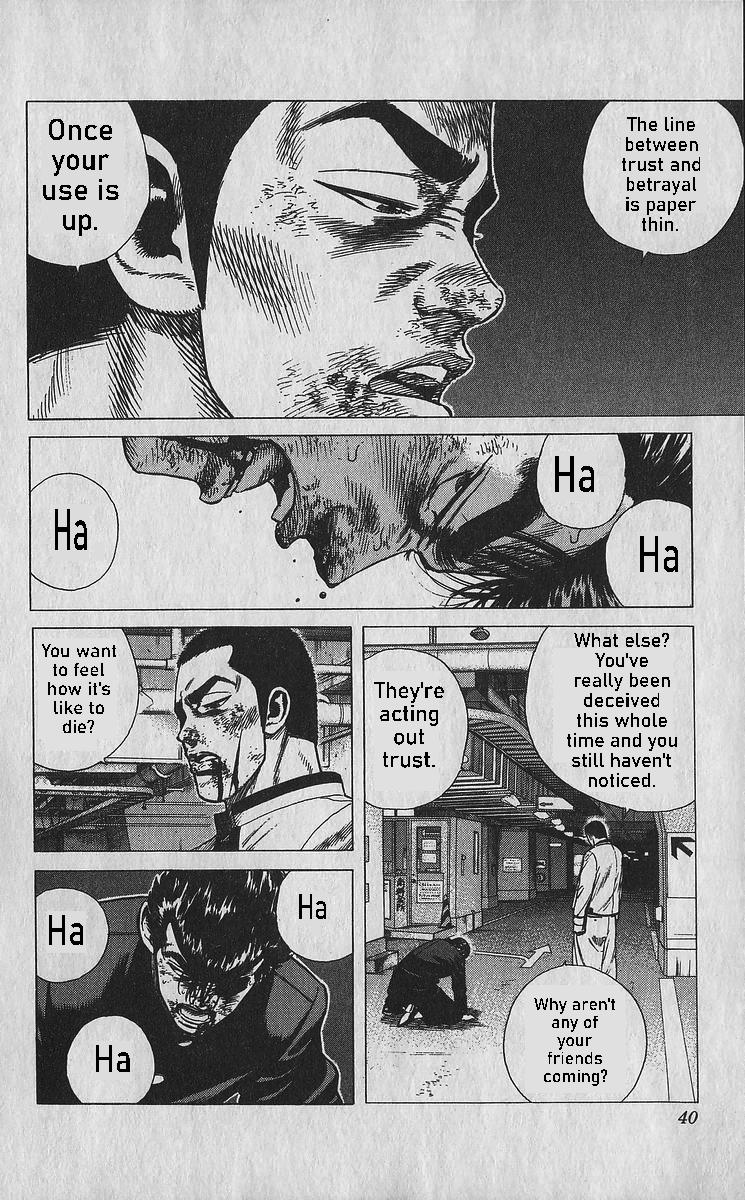 Rokudenashi Blues Chap 350 - Next Chap 351
