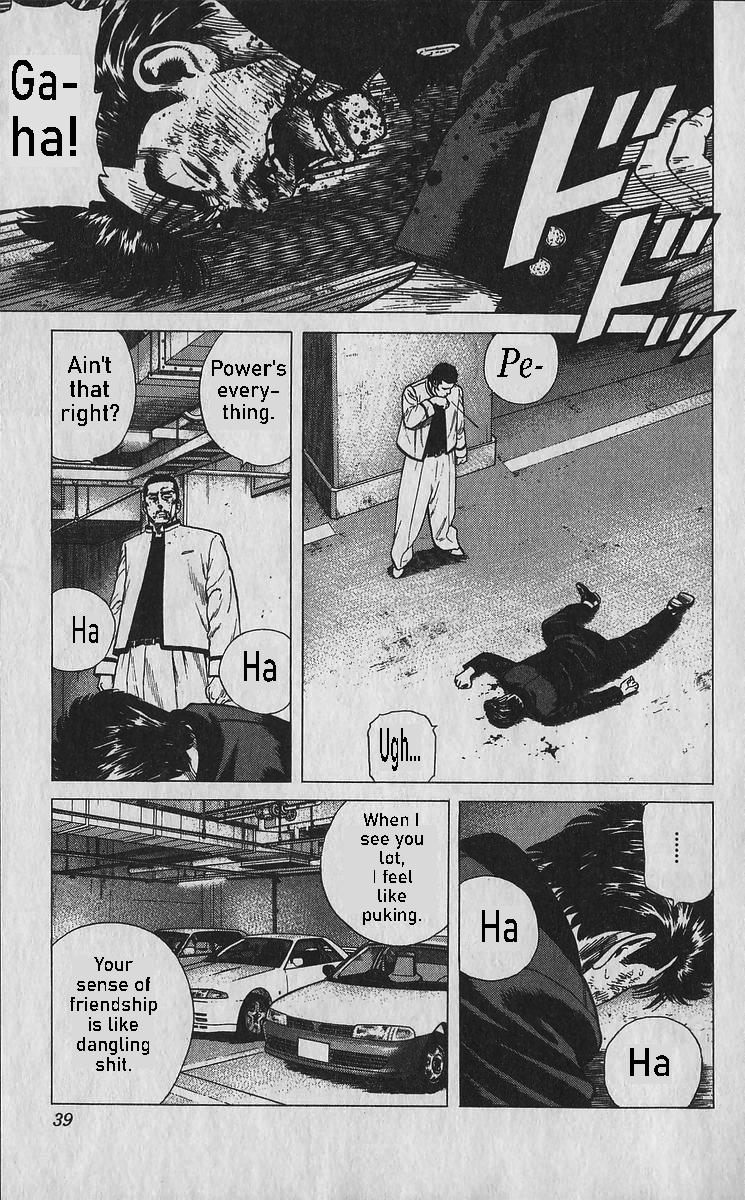 Rokudenashi Blues Chap 350 - Next Chap 351