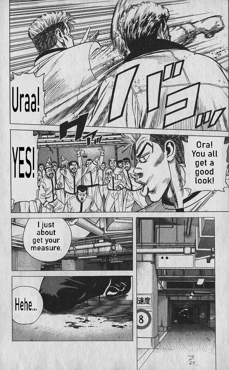 Rokudenashi Blues Chap 350 - Next Chap 351