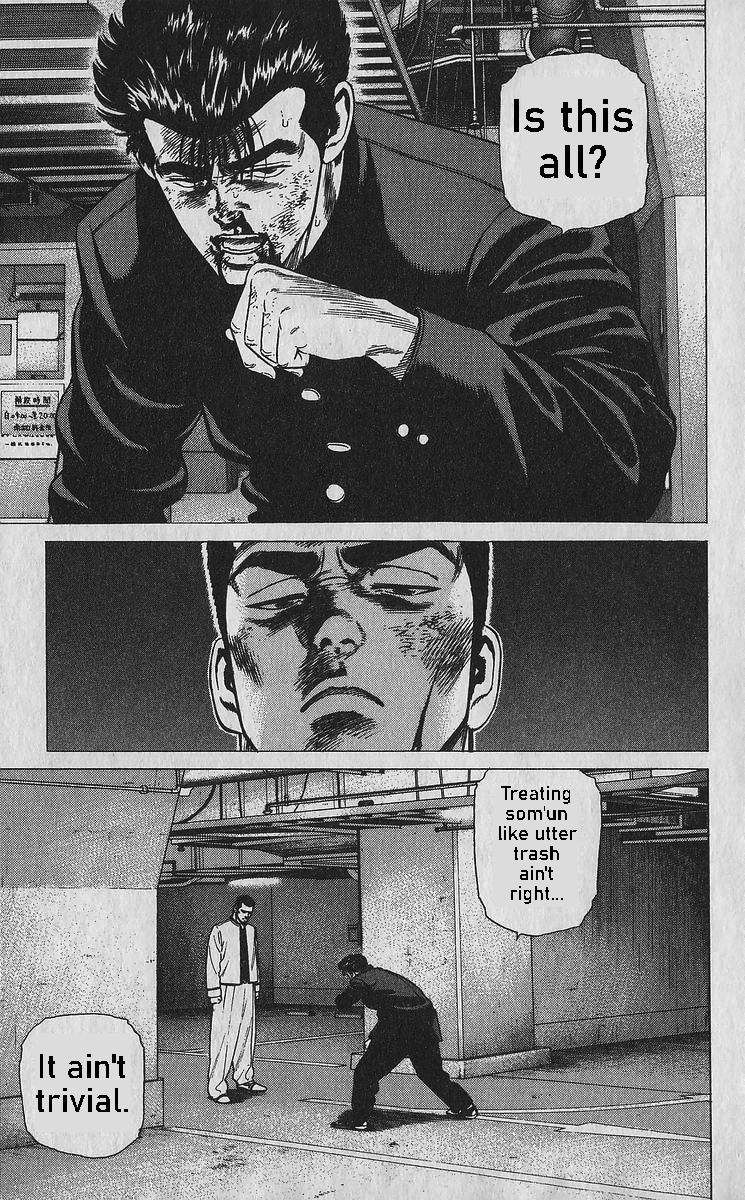 Rokudenashi Blues Chap 350 - Next Chap 351