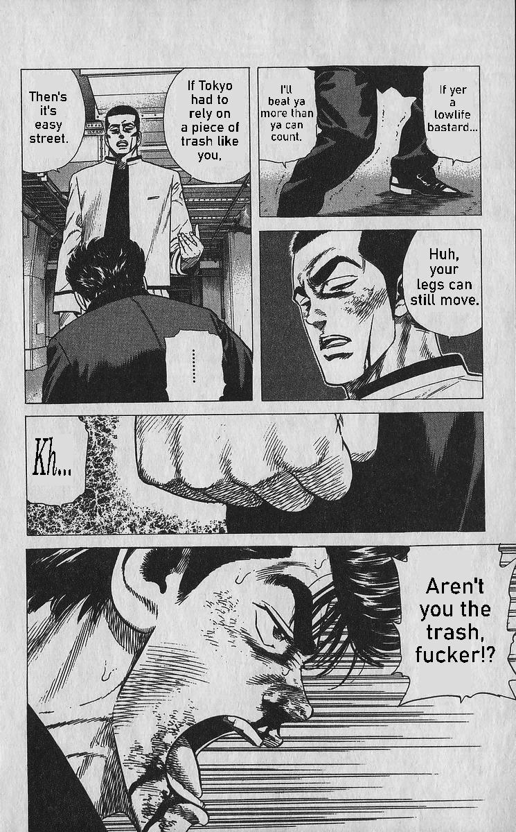 Rokudenashi Blues Chap 350 - Next Chap 351