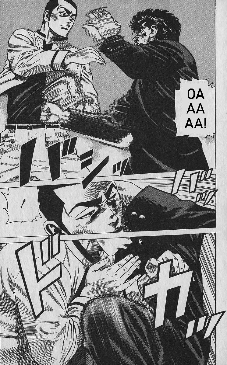 Rokudenashi Blues Chap 350 - Next Chap 351