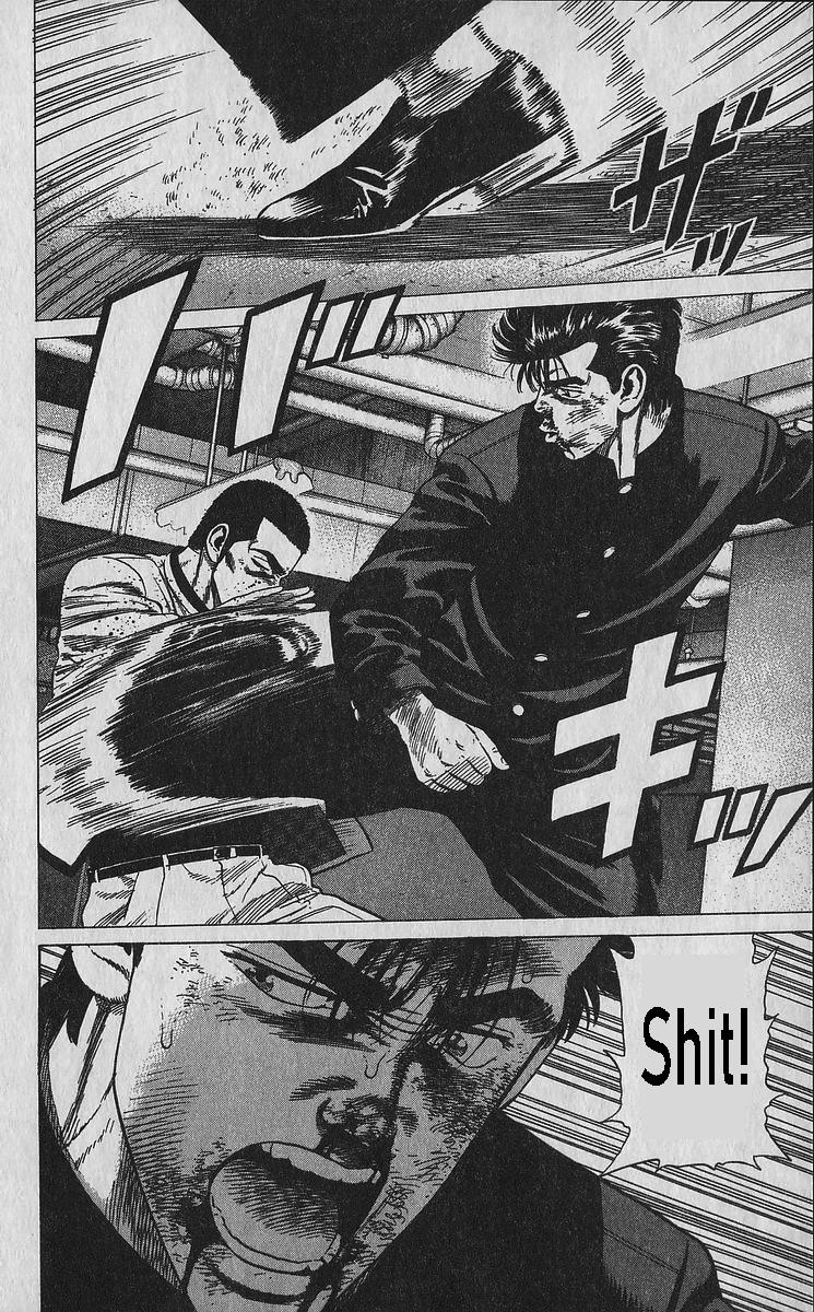 Rokudenashi Blues Chap 350 - Next Chap 351