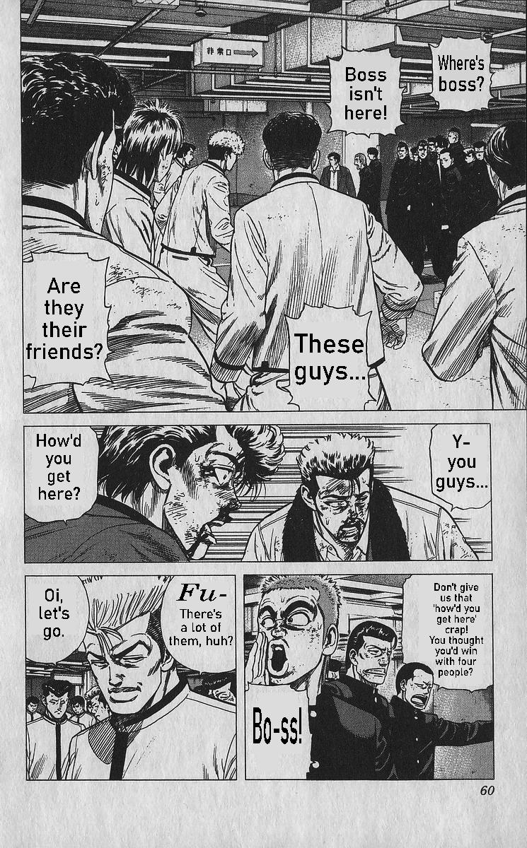 Rokudenashi Blues Chap 351 - Next Chap 352