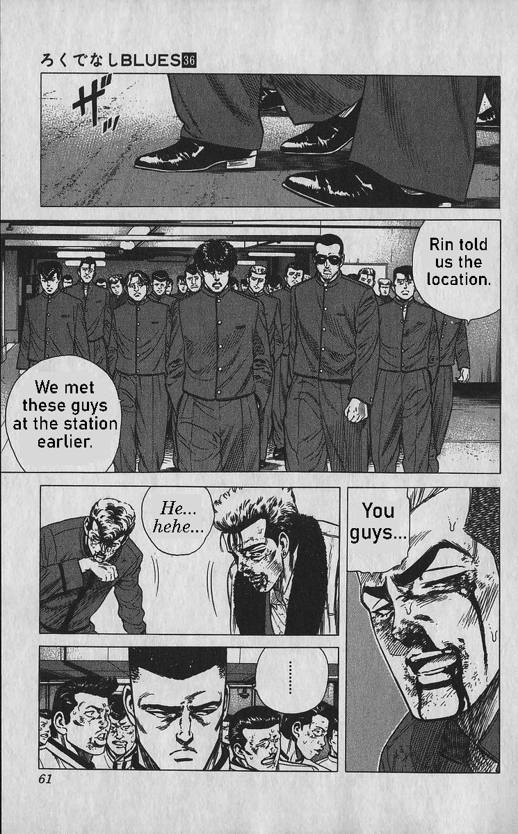 Rokudenashi Blues Chap 351 - Next Chap 352