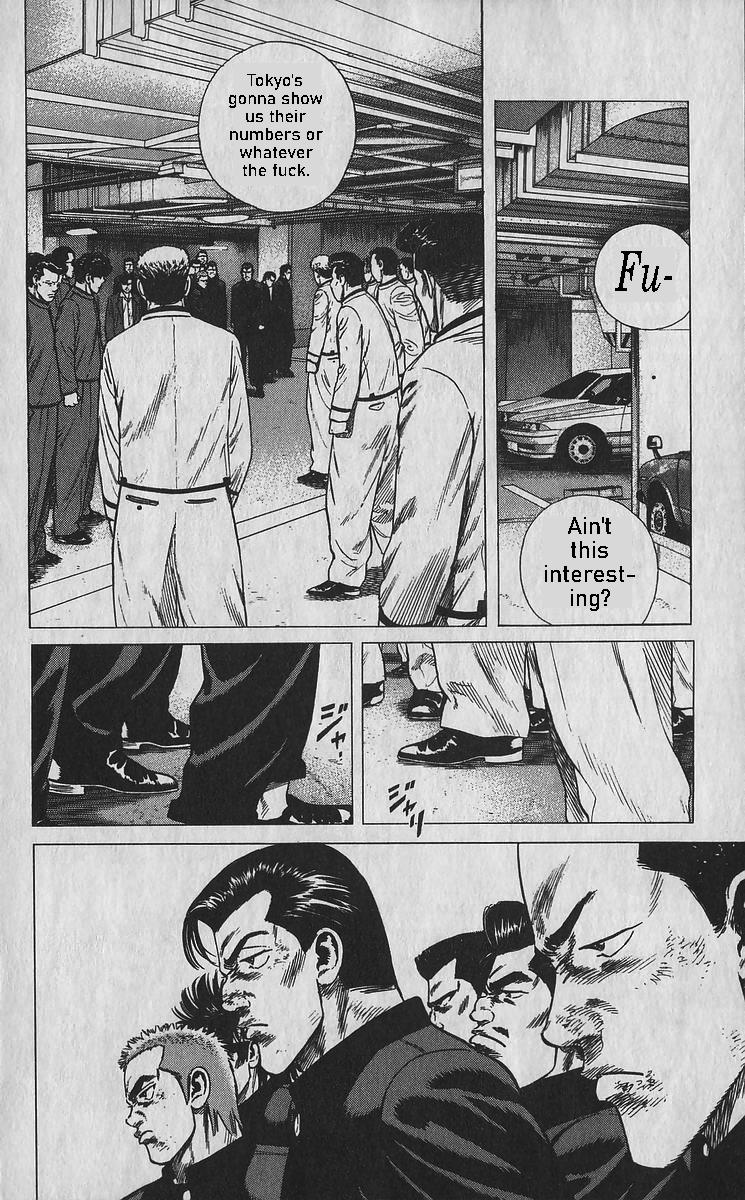 Rokudenashi Blues Chap 351 - Next Chap 352