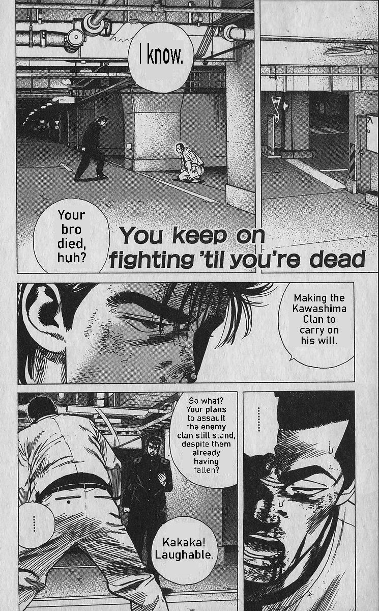 Rokudenashi Blues Chap 351 - Next Chap 352