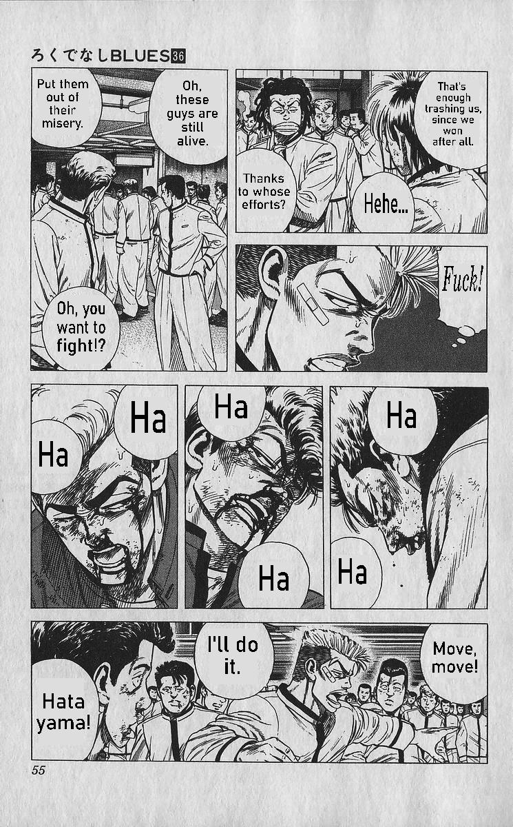 Rokudenashi Blues Chap 351 - Next Chap 352