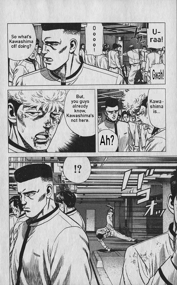 Rokudenashi Blues Chap 351 - Next Chap 352