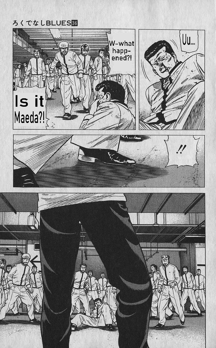 Rokudenashi Blues Chap 351 - Next Chap 352