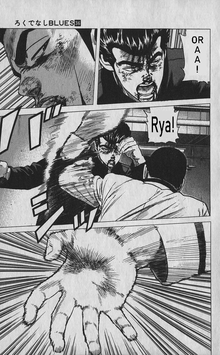 Rokudenashi Blues Chap 351 - Next Chap 352