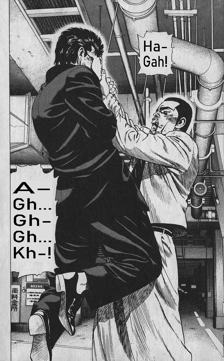 Rokudenashi Blues Chap 351 - Next Chap 352