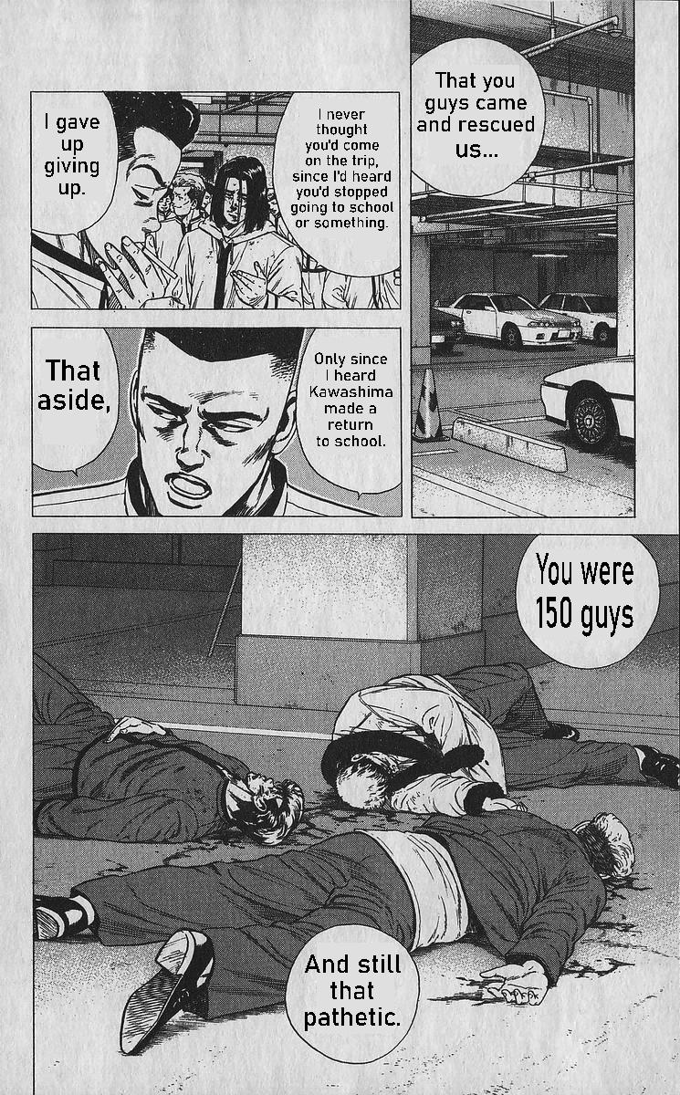 Rokudenashi Blues Chap 351 - Next Chap 352