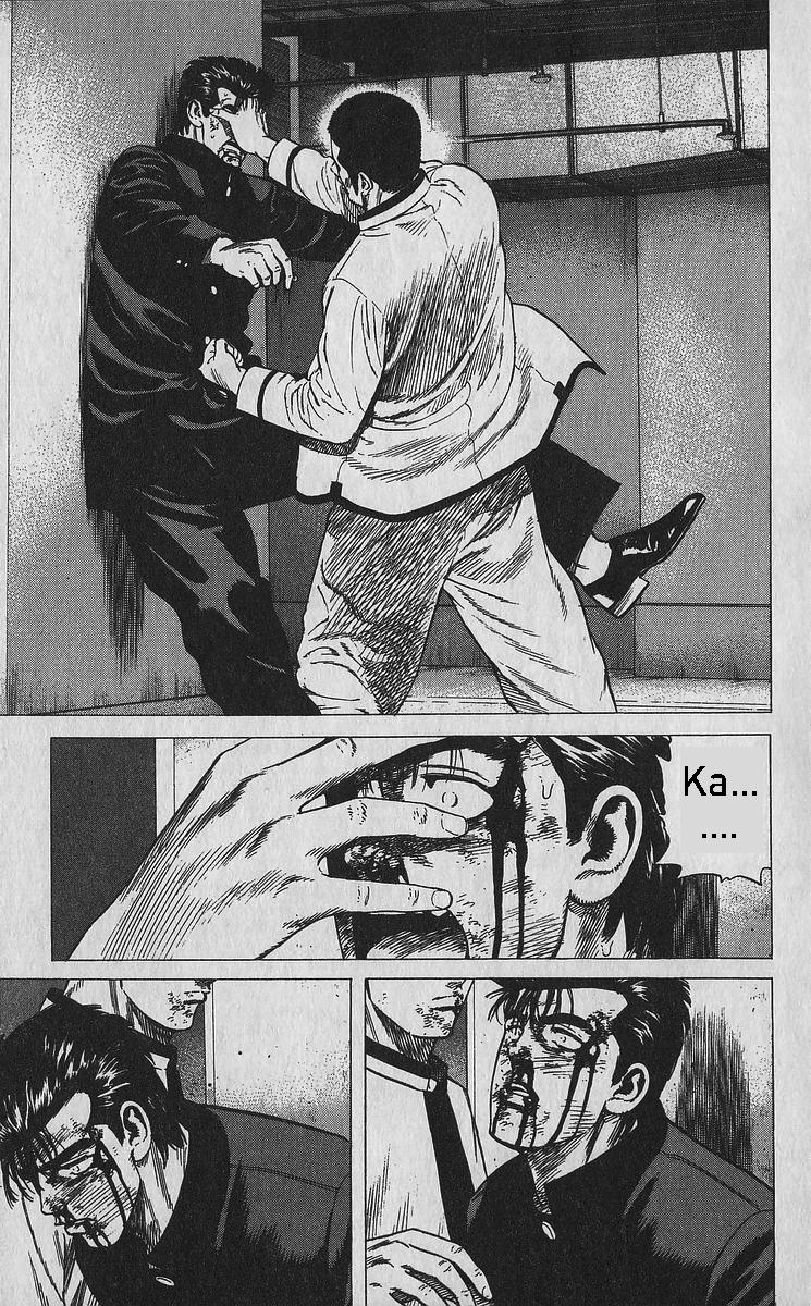 Rokudenashi Blues Chap 352 - Next Chap 353