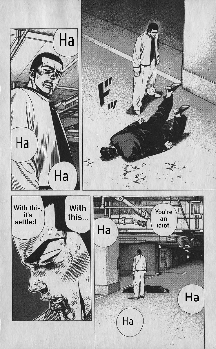 Rokudenashi Blues Chap 352 - Next Chap 353