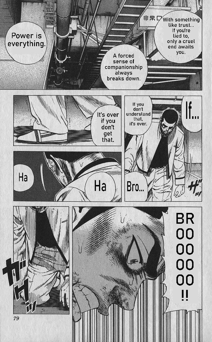 Rokudenashi Blues Chap 352 - Next Chap 353