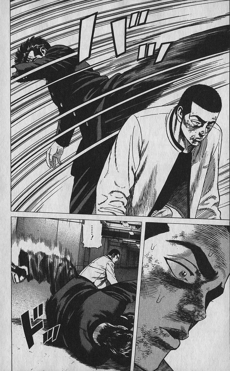 Rokudenashi Blues Chap 352 - Next Chap 353