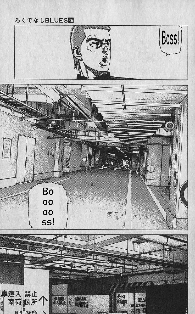 Rokudenashi Blues Chap 352 - Next Chap 353