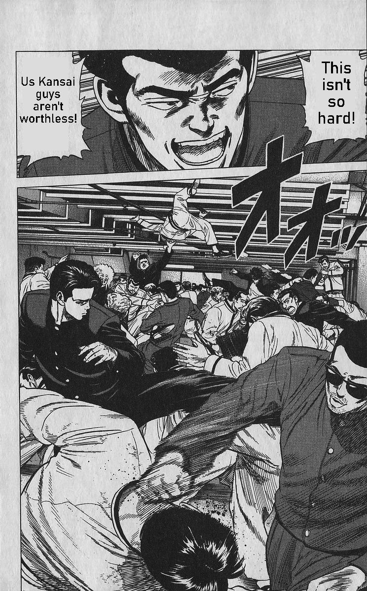 Rokudenashi Blues Chap 352 - Next Chap 353