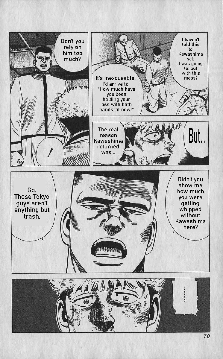 Rokudenashi Blues Chap 352 - Next Chap 353
