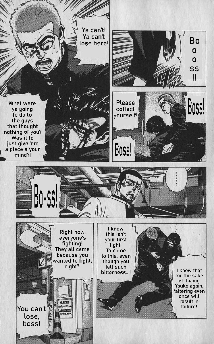 Rokudenashi Blues Chap 353 - Next Chap 354