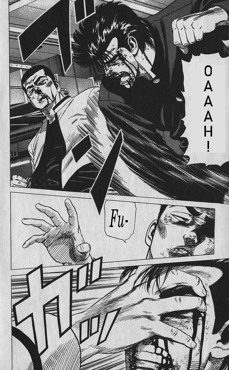 Rokudenashi Blues Chap 353 - Next Chap 354