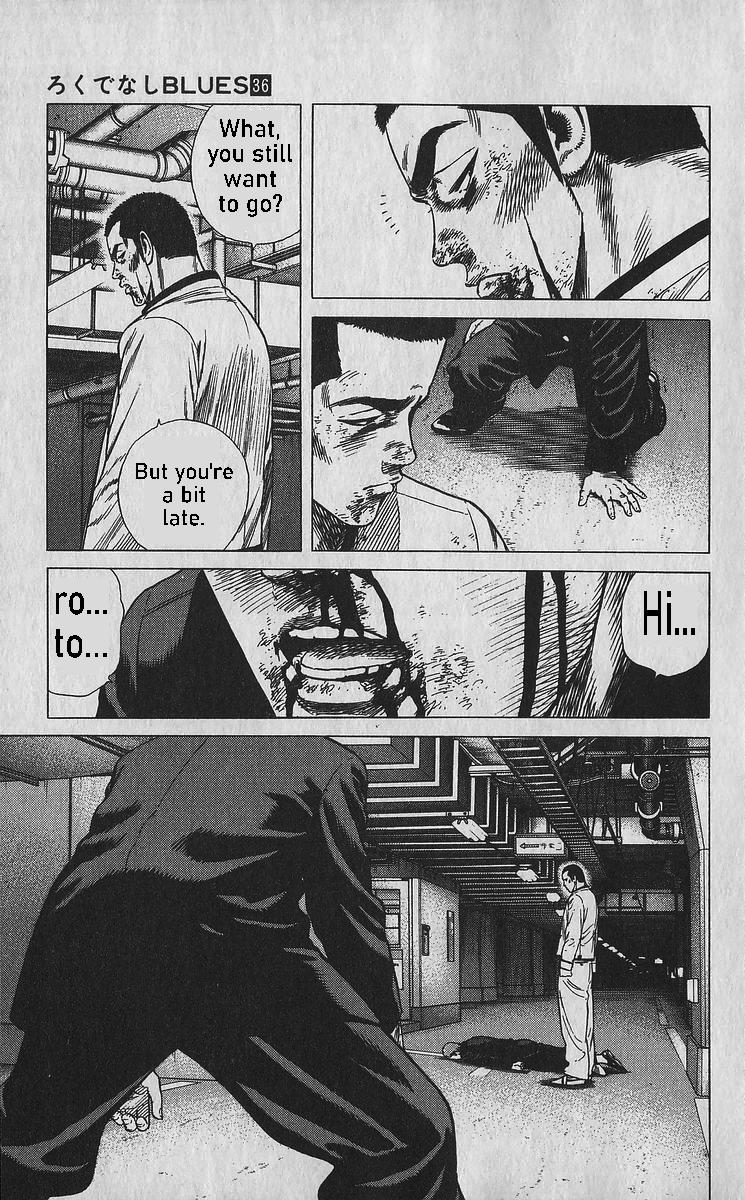 Rokudenashi Blues Chap 353 - Next Chap 354
