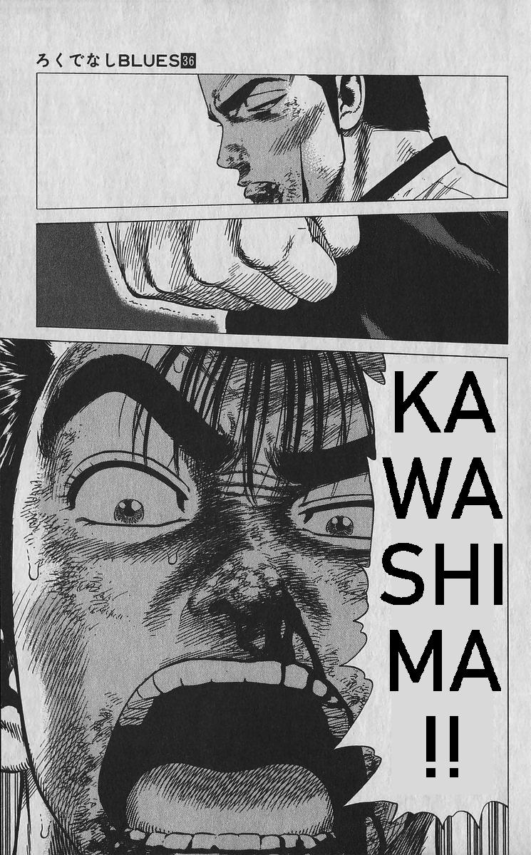 Rokudenashi Blues Chap 353 - Next Chap 354