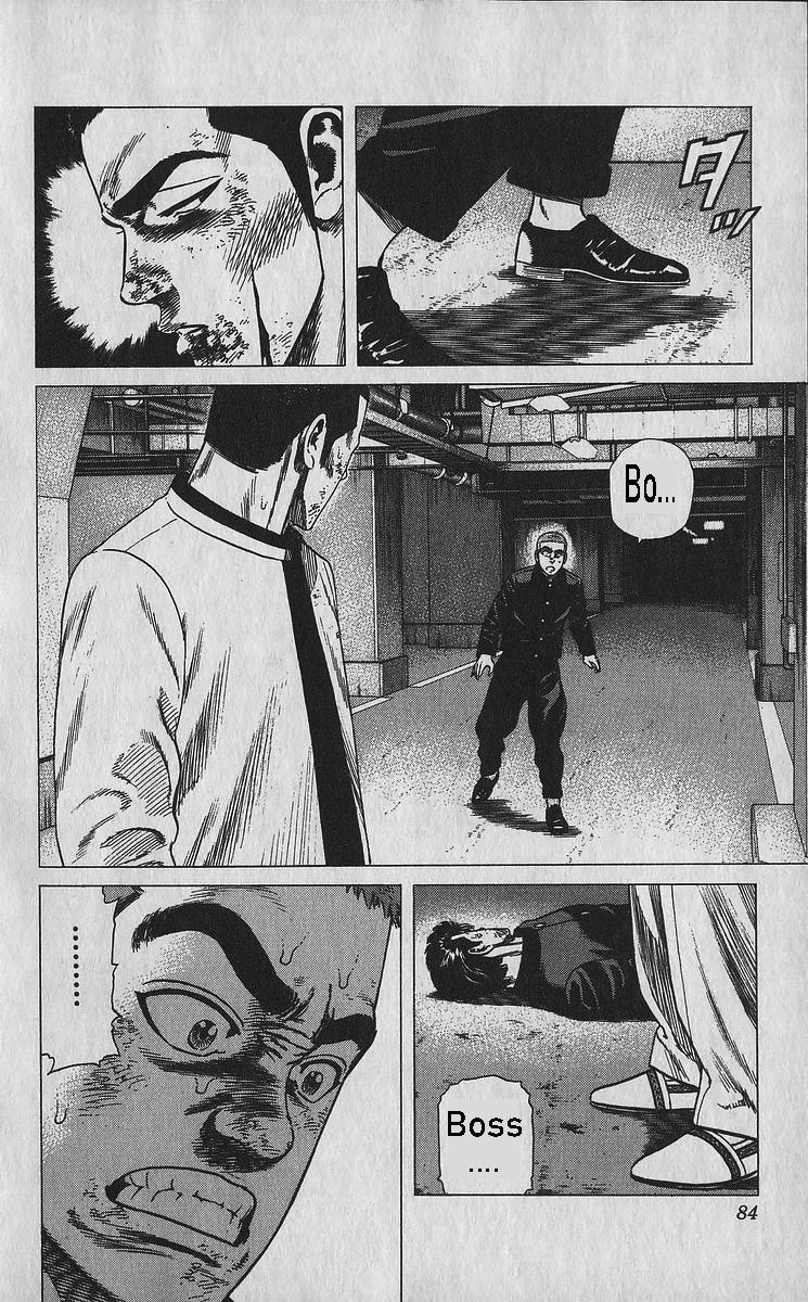 Rokudenashi Blues Chap 353 - Next Chap 354