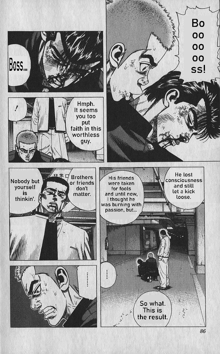Rokudenashi Blues Chap 353 - Next Chap 354