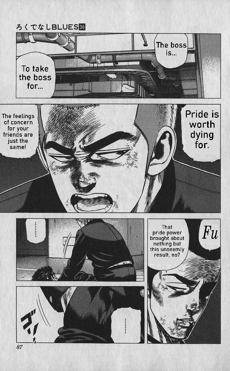 Rokudenashi Blues Chap 353 - Next Chap 354