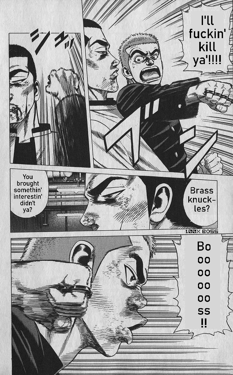 Rokudenashi Blues Chap 353 - Next Chap 354