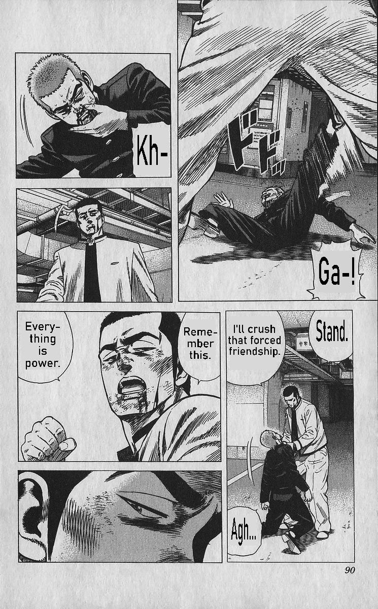 Rokudenashi Blues Chap 353 - Next Chap 354