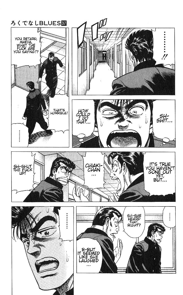 Rokudenashi Blues Chap 367 - Next Chap 368