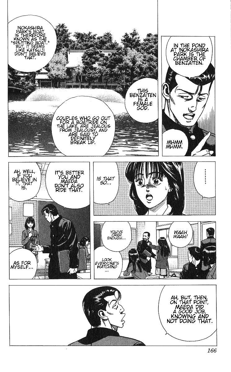 Rokudenashi Blues Chap 367 - Next Chap 368