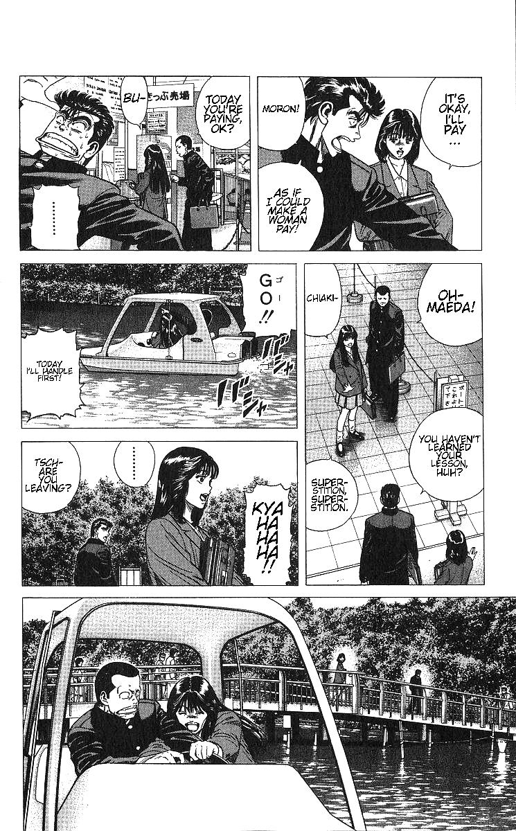 Rokudenashi Blues Chap 367 - Next Chap 368