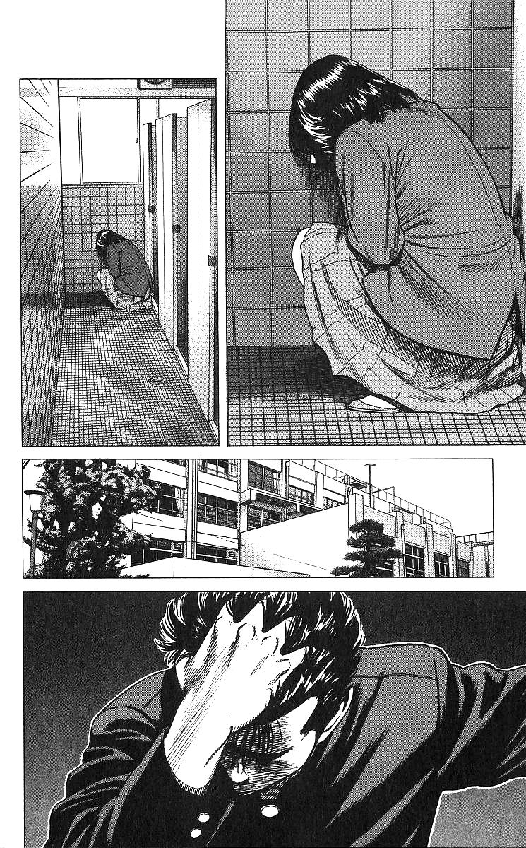 Rokudenashi Blues Chap 367 - Next Chap 368