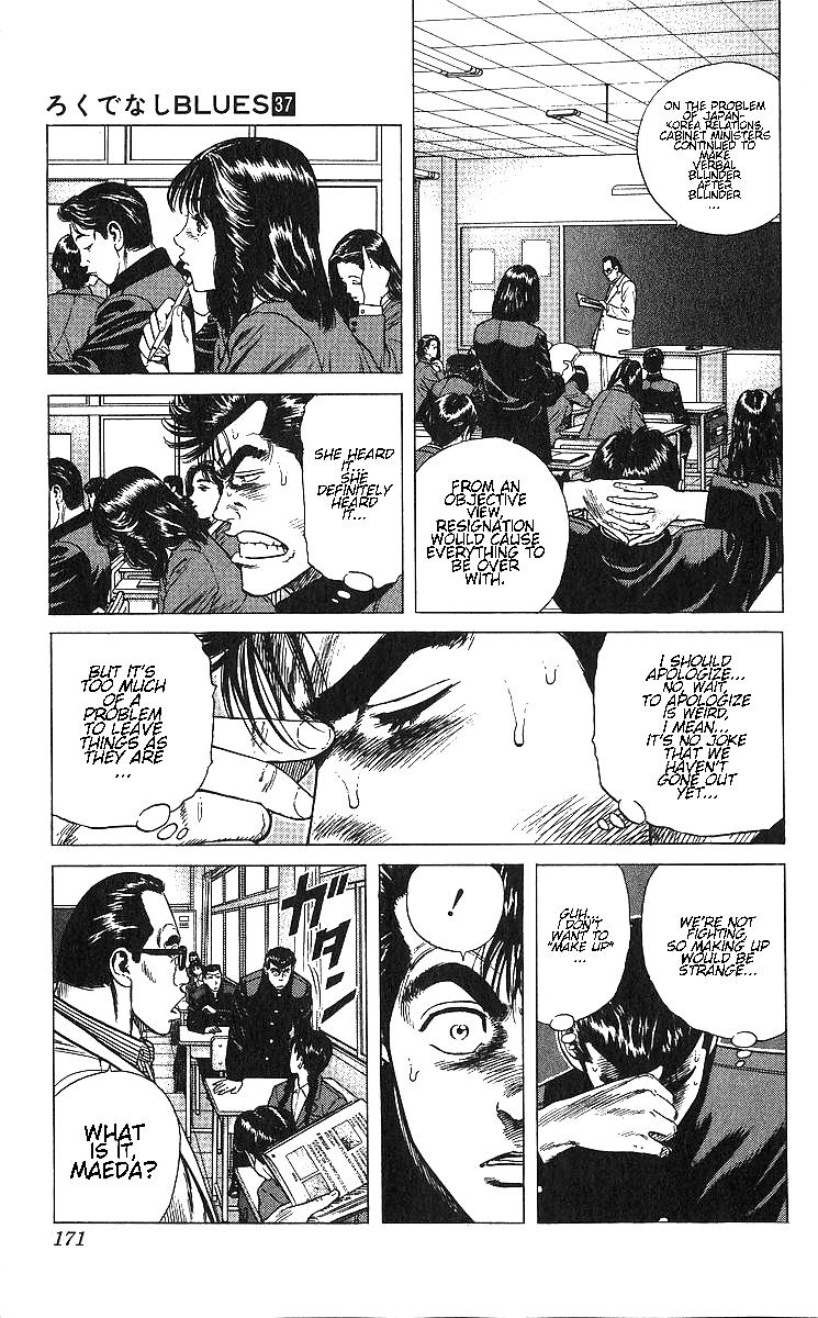 Rokudenashi Blues Chap 367 - Next Chap 368