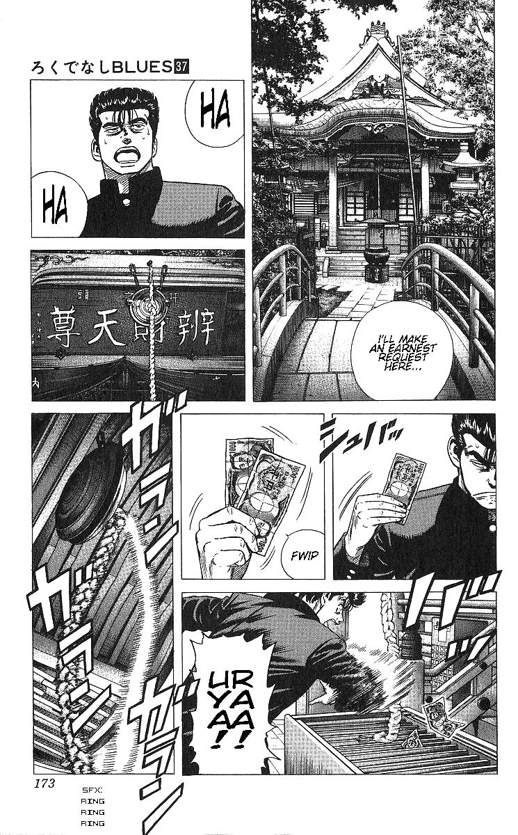 Rokudenashi Blues Chap 367 - Next Chap 368