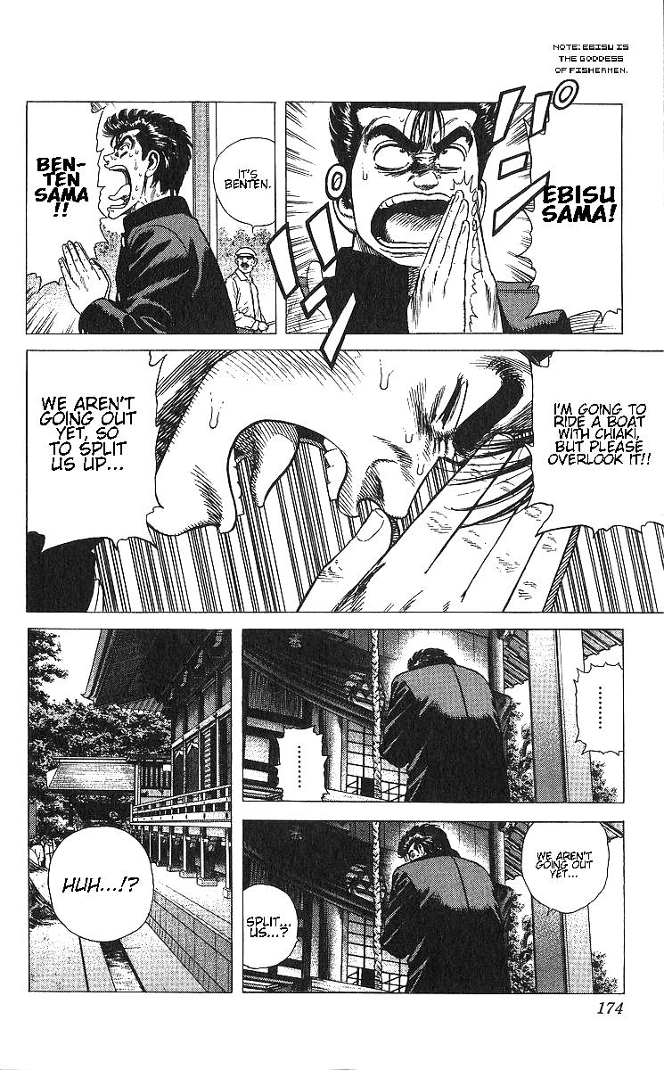 Rokudenashi Blues Chap 367 - Next Chap 368