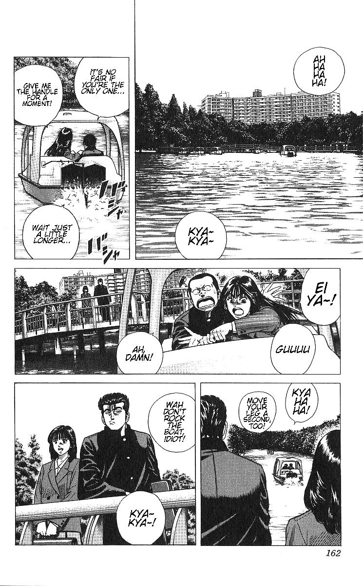 Rokudenashi Blues Chap 367 - Next Chap 368