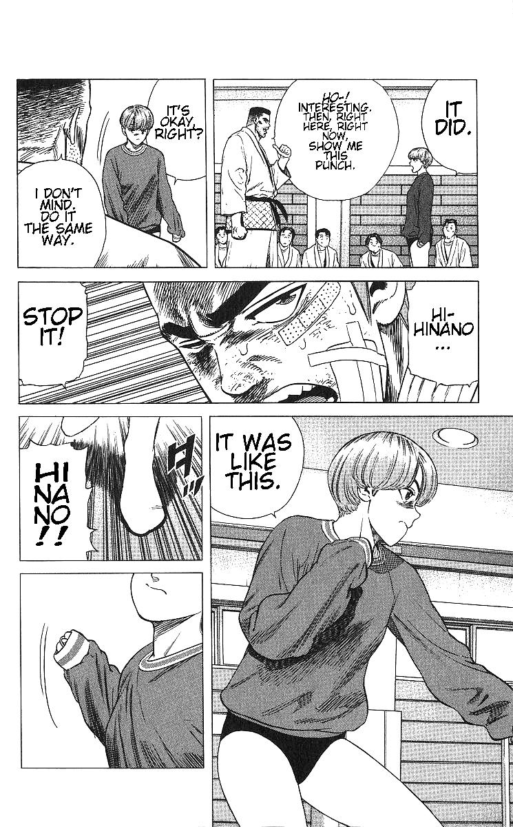 Rokudenashi Blues Chap 364 - Next Chap 365