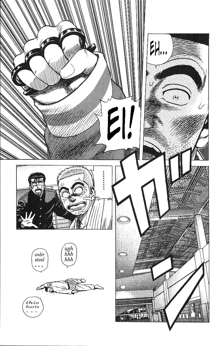 Rokudenashi Blues Chap 364 - Next Chap 365